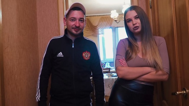 Тяпа