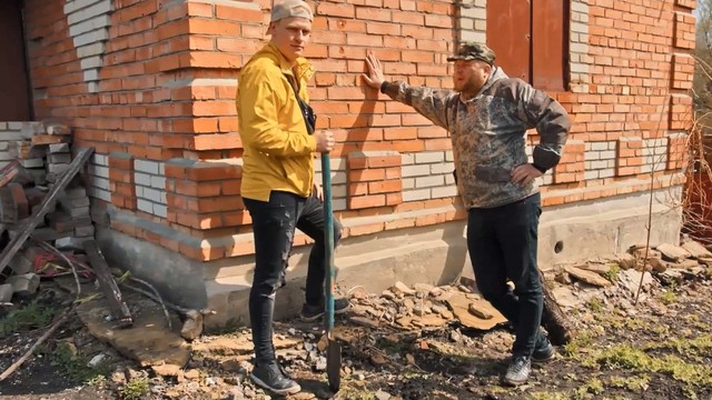 Пойдем отойдем