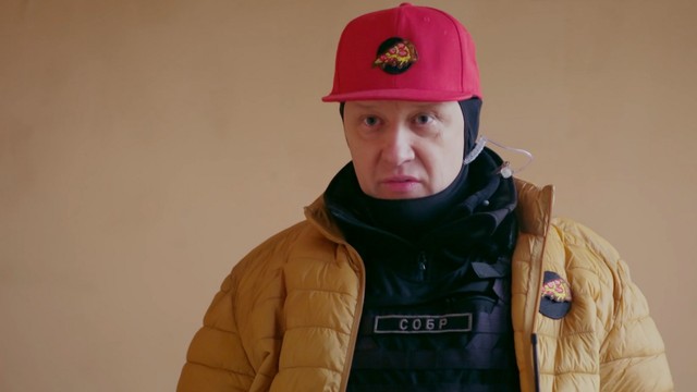 Наш спецназ
