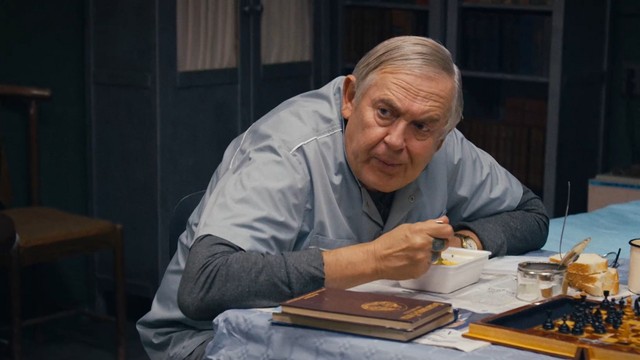 Запасный выход