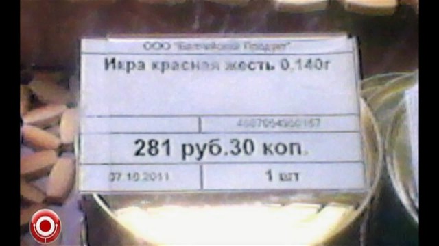 Comedy Club. Лучшее