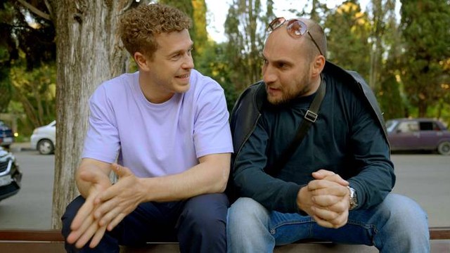 Непосредственно Каха. Женитьба