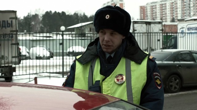 Карпов