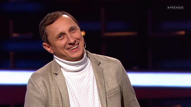 Двое на миллион