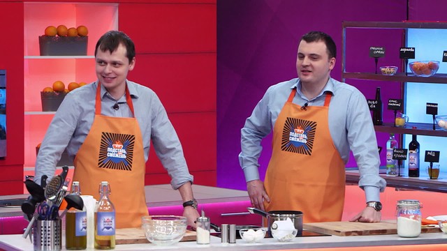 Подставь, если сможешь