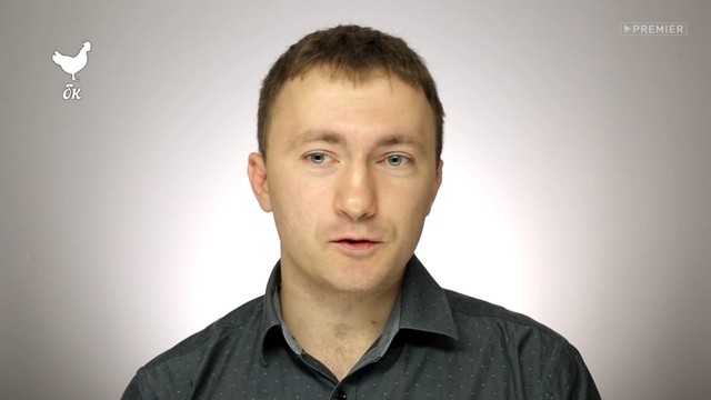 Богатство курицы