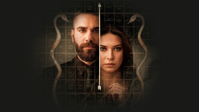 Воссоединение