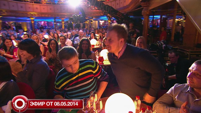 Comedy Club. Exclusive