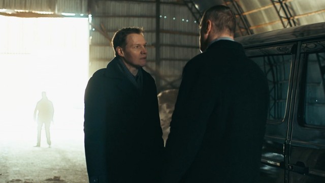 Канцелярская крыса