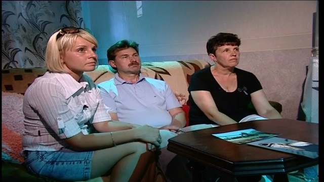 Экстрасенсы ведут расследование