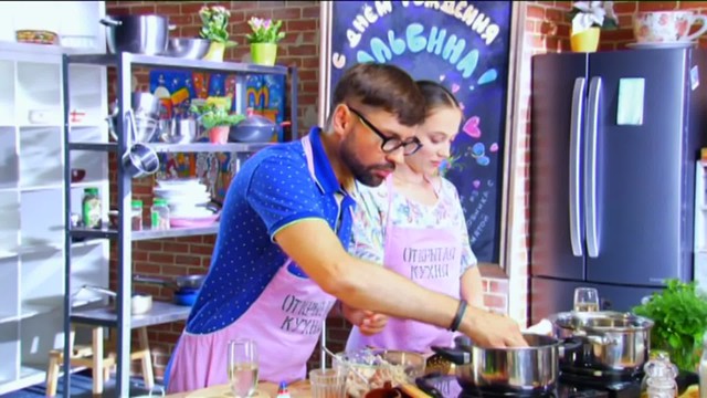 Два с половиной повара. Открытая кухня