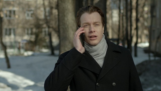 Знаки судьбы