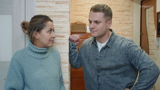 Знаки судьбы