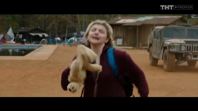 Бессмертное кино