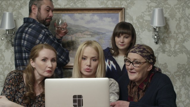 Реальные пацаны