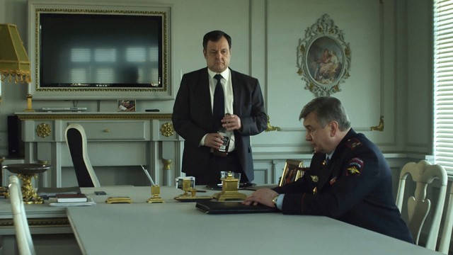 Невский