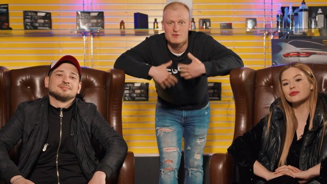 Пацанский клининг