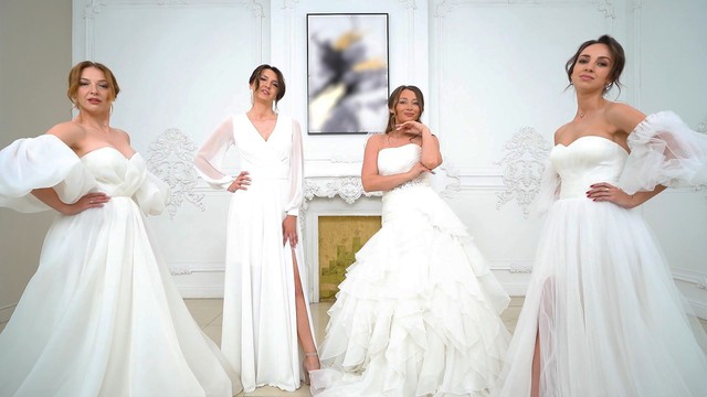 Четыре свадьбы