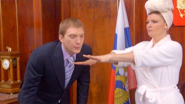 Одна за всех
