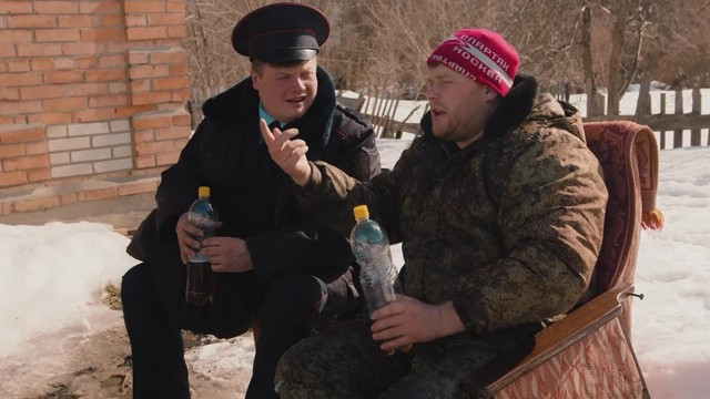 Пойдем отойдем