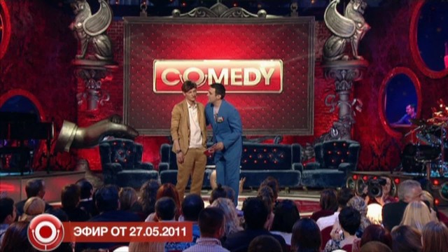 Comedy Club. Exclusive