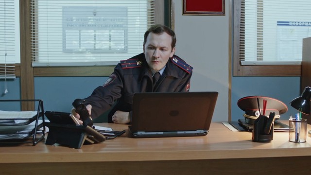 Старец