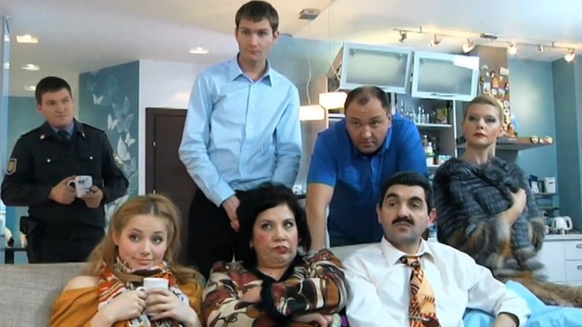 Реальные пацаны