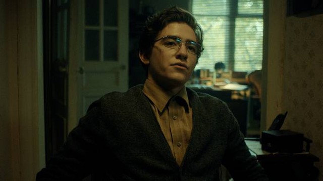 Дети перемен