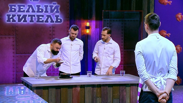 Белый китель