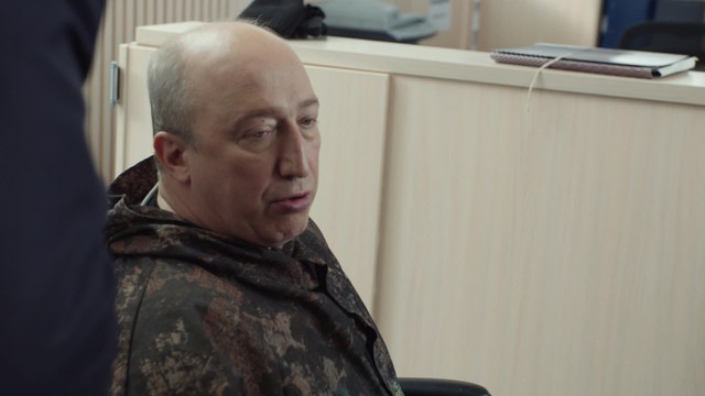 ЧОП