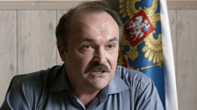 Карпов