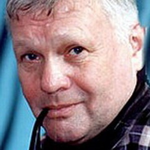 Гелий Сысоев