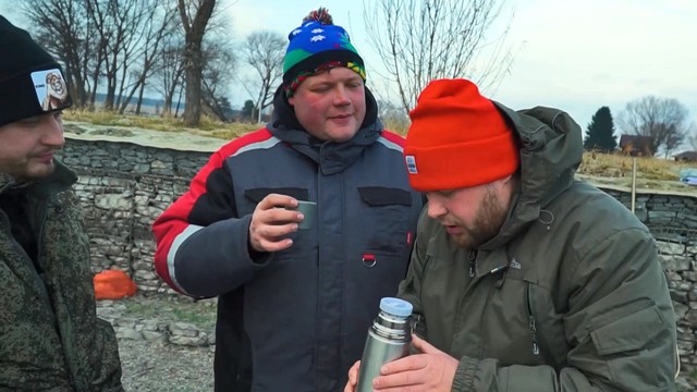 Люди, у которых клюет
