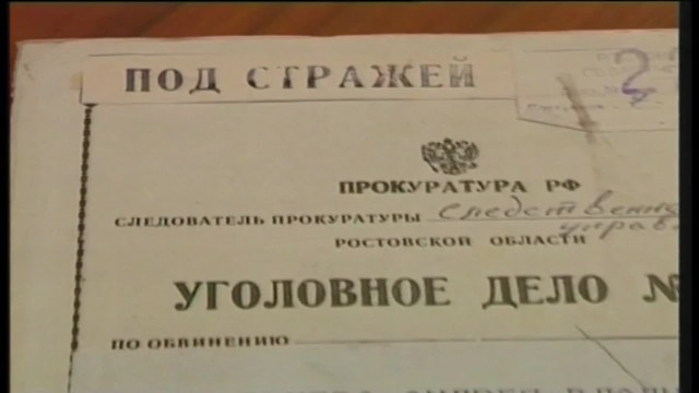 Необъяснимо, но факт