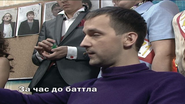 Comedy Баттл. Турнир