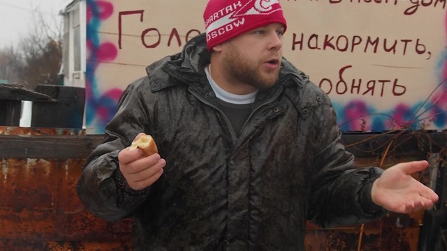 Пойдем отойдем