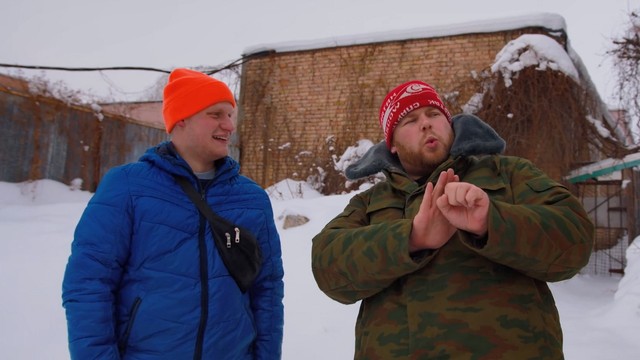 Пойдем отойдем