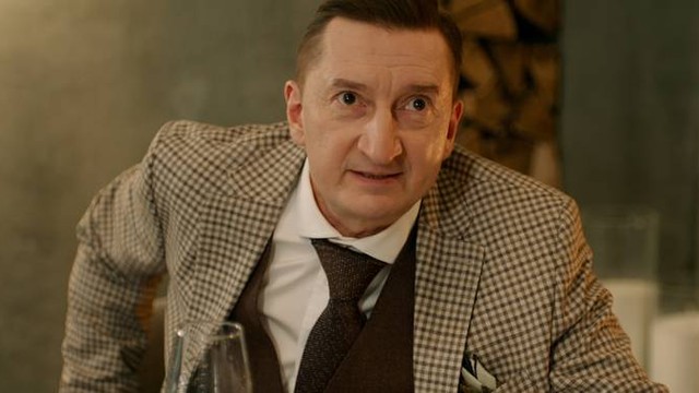 Гранд