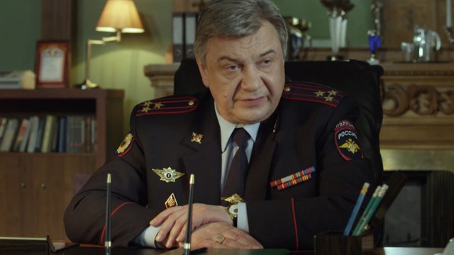 Невский