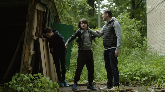 Знаки судьбы