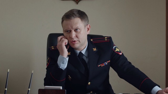Невский