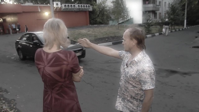 Экстрасенсы ведут расследование