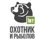 Охотник и рыболов Int HD
