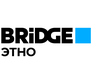 BRIDGE ЭТНО
