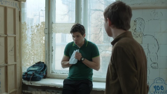 Филфак