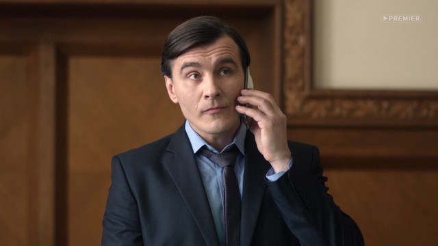 Знаки судьбы