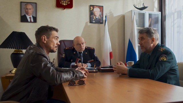 Бим