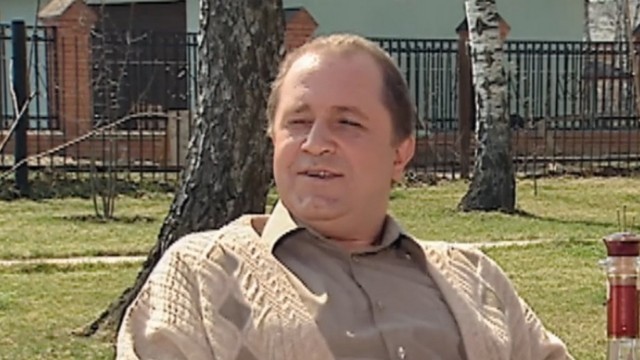 Мужская работа