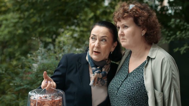 Знаки судьбы