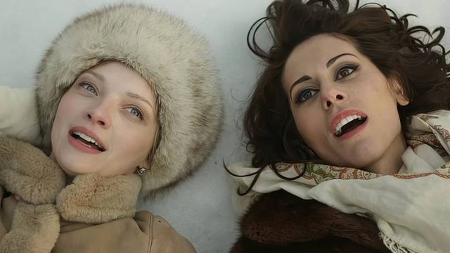 Гостиница «Россия»